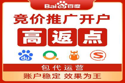 案例分析：百度信息流广告助力企业品牌知名度提升